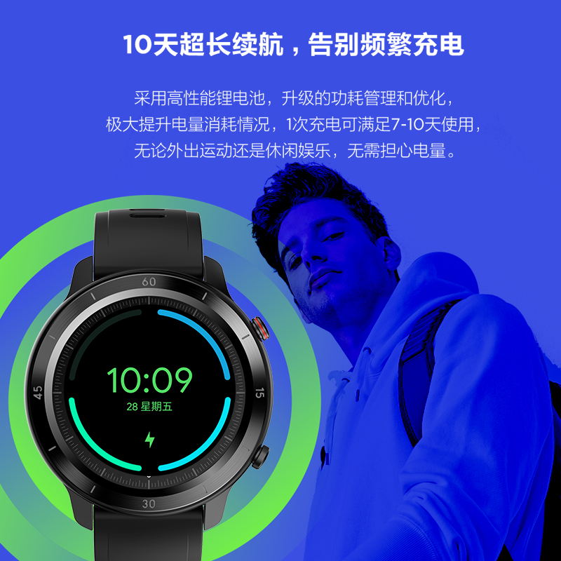 TicWatch GTX运动户外智能手表成人跑步游泳防水心率监测蓝牙多功能手环男女