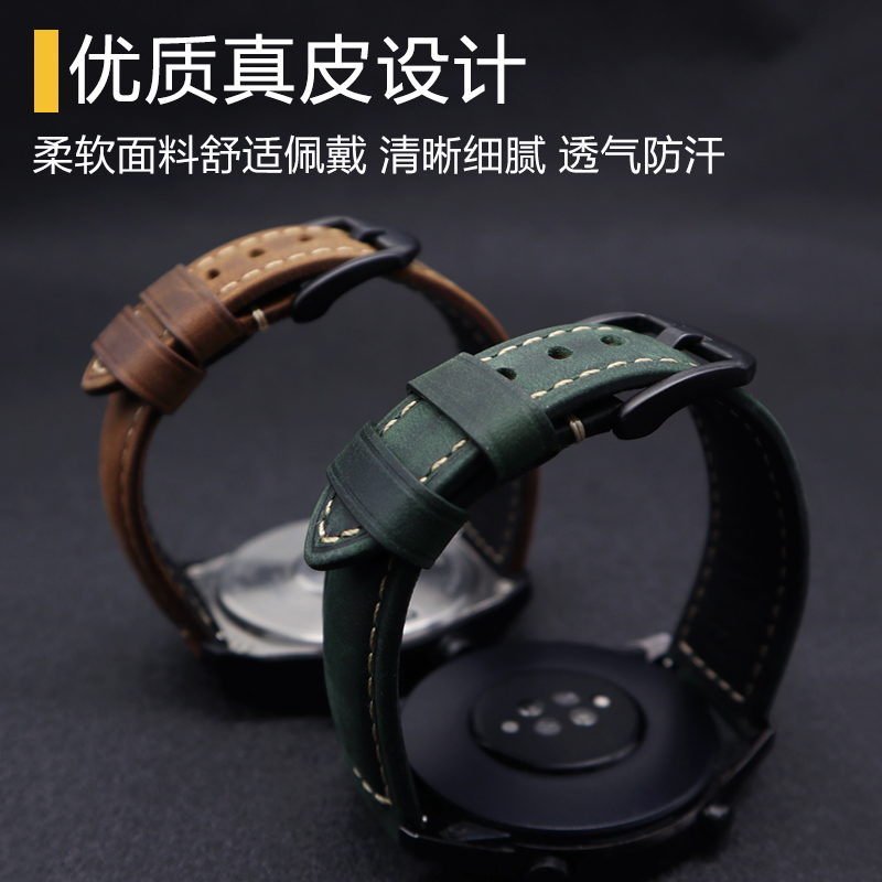 玩物尚智适用三星手表Galaxywatch6/5pro/4/classic active 1/2牛皮头层真皮表带46/42mm腕带GearS3/S4配件-图2