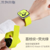 Suitable for VIVO WATCH GT strap vivogt2 smart watch magnetic vivowatchgt silicone strap iqoowatchgt2 new autumn and winter breathable bracelet GT men's and women's wristband