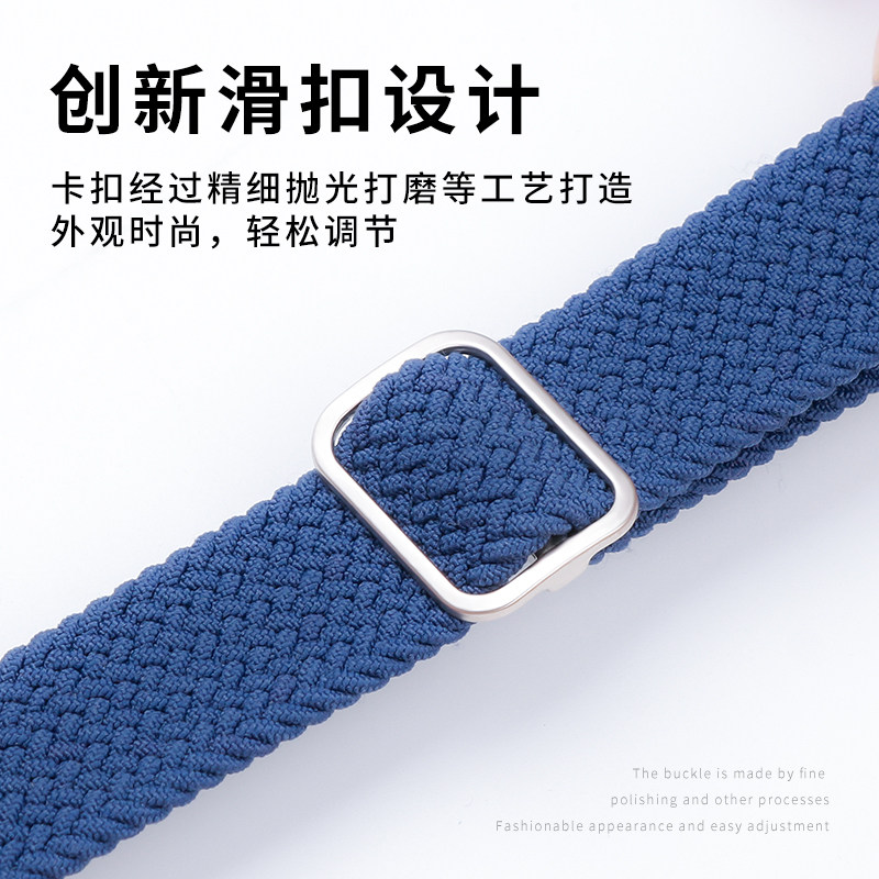 玩物尚智适用vivowatch3编织表带vivowatch2智能运动手表腕带iqoo弹力尼龙彩虹表链42/46mm男女款替换表带