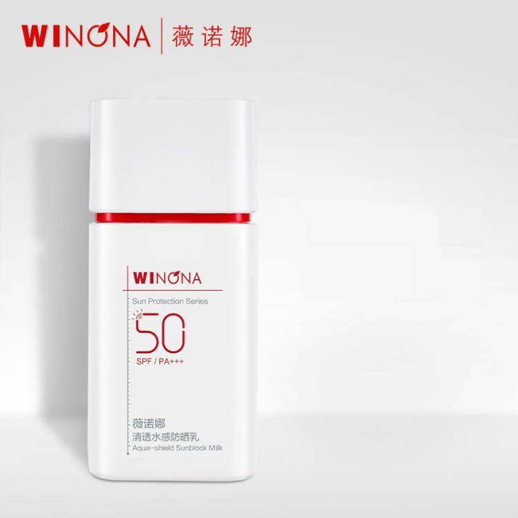 Winona/薇诺娜清透水感防晒乳50g夏季学生用防晒霜薇诺娜正品HX - 图3