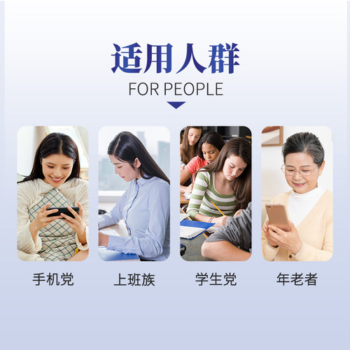 特价丹麦NewNordic纽诺迪克蓝莓叶黄素护h眼软糖儿童视力疲劳60粒 - 图1