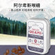 ຢາ Edelweiss Lozenges