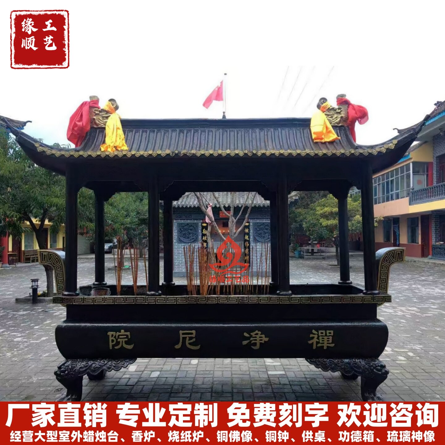 图3