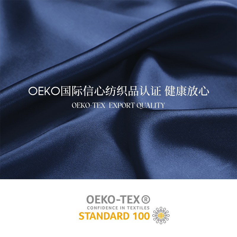 lilysilk莉莉秀客22姆米女100%睡衣 莉莉秀客睡衣/家居服套装