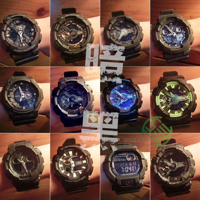 casio g shock ga 110 gold