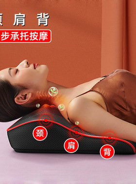 车家按摩靠垫枕头颈腰椎背部多功能全身电动肩颈椎按摩仪跨境货源