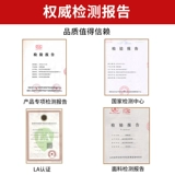 Заправочная одежда Одежда зимняя одежда против статической хлопчатобумажной одежды хлопковые брюки и газовые станции Китай Международная энергетическая нефтехимическая нефть нефти