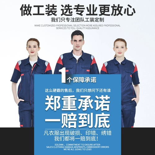 Zia Zuo Suit Male 淠 テ テ  扌渖 扌渖 扌渖 扌渖 扌渖 妥 妥 妥 妥 妥 妥 妥 妥