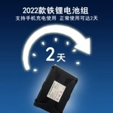 Летняя одежда с фанатом охлаждающая одежда. Одежда