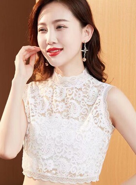 洋气百搭蕾丝假领子短款小背心打底衫女神性感高腰上衣内搭防走光