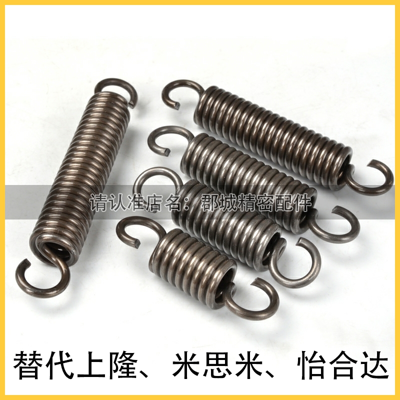 代替米思米直径AWT 8mm/10mm/12mm拉伸弹簧轻载型现货拉簧MISUMI - 图1