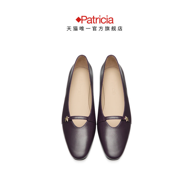 Patricia/帕翠亚2026早春新款平底玛丽珍女单鞋舒适日常百搭13633,淘宝优惠券,粉丝福利购,淘宝优惠卷
