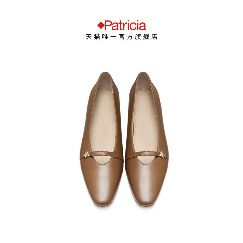 Patricia/帕翠亚2026早春新款平底玛丽珍女单鞋舒适日常百搭13633,淘宝优惠券,粉丝福利购,淘宝优惠卷