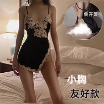 Underwear Feminists High sentimental sentix Sleeping Dress Lace Briefs 2023 Burst Fashion Lovers Sleepwear Suits