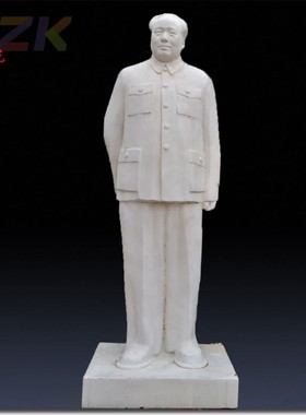 厂家直销毛主席铜像定制大型真人铜像 风衣全身站像2米85北戴河v9