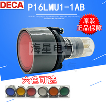 P16LMU1-1AB P16LAU1-1AB Taiwan DECA Progressive Alliance button switch spot