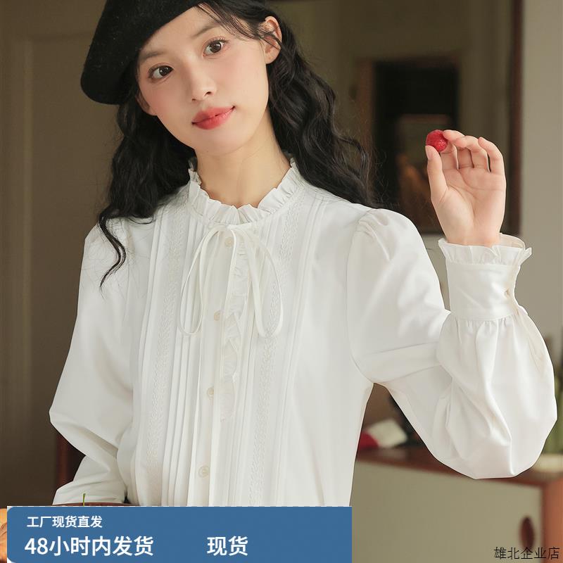 法式木耳边立领白色长袖衬衫女秋季甜美风衬衣小众设计感内搭上衣 - 图0