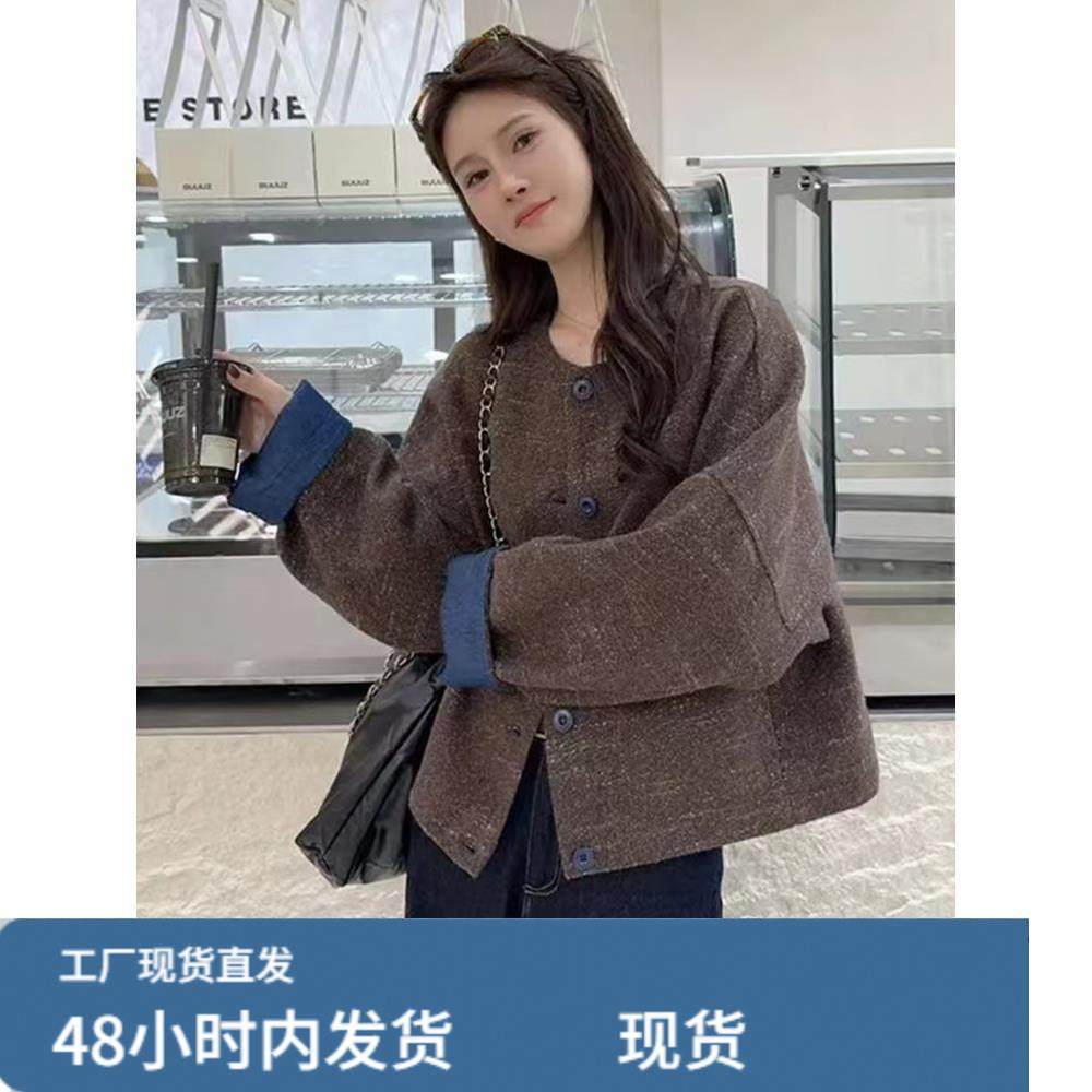 高级感短款毛呢外套女2025春秋季新款休闲时尚圆领小香风外套上衣,淘宝优惠券,粉丝福利购,淘宝优惠卷