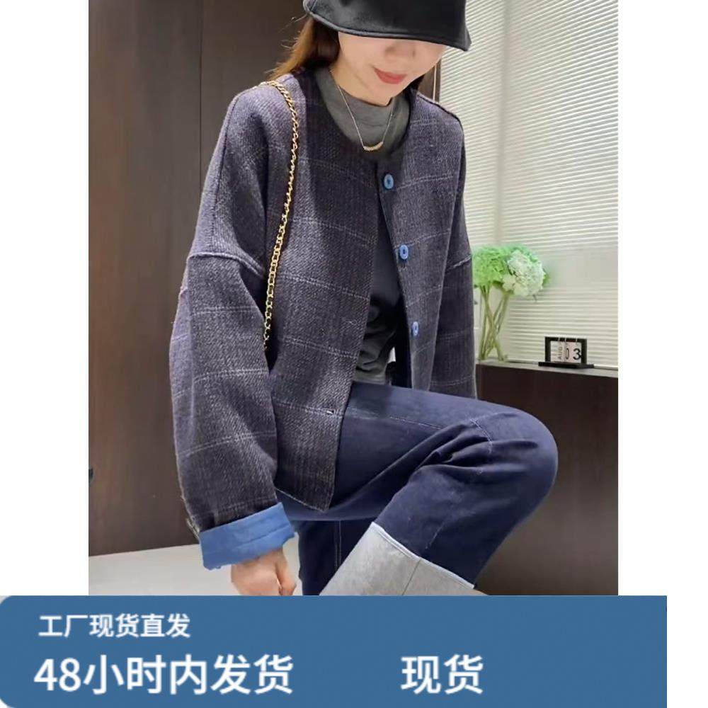 高级感短款毛呢外套女2025春秋季新款休闲时尚圆领小香风外套上衣,淘宝优惠券,粉丝福利购,淘宝优惠卷