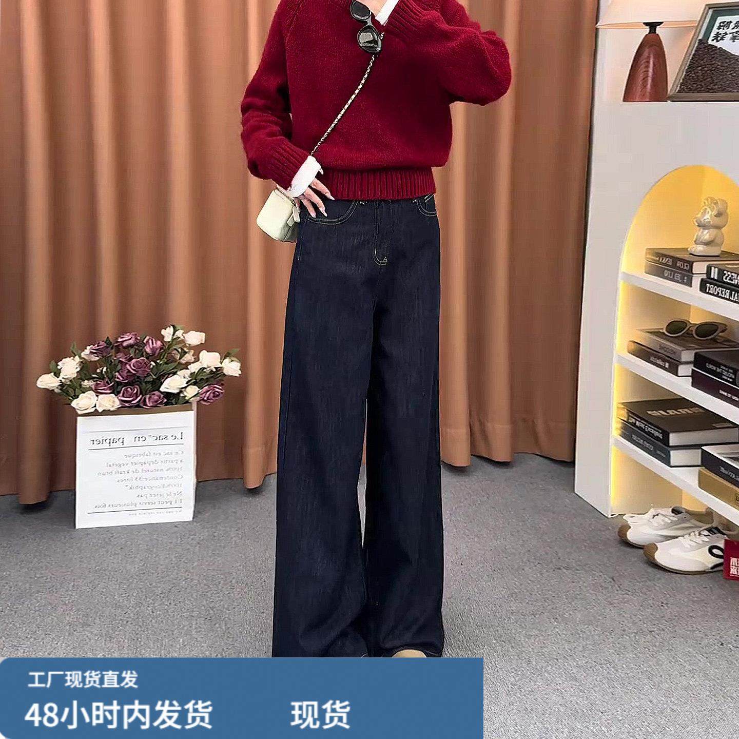 梨型身材不贴腿微喇裤女2025冬季新款加绒深蓝色小个子阔腿牛仔裤,淘宝优惠券,粉丝福利购,淘宝优惠卷