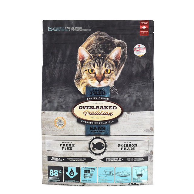 欧恩焙猫粮奥云宝无谷低温烘焙营养高蛋白小颗粒鸡鸭鱼肉成幼猫粮,淘宝优惠券,粉丝福利购,淘宝优惠卷