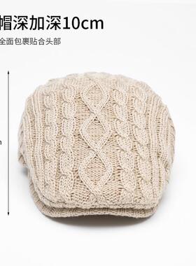 BIGWIG Winter Knitted Newsboy Cap Warm Lined Flat-Top Cap