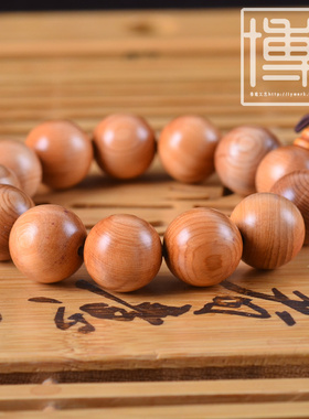 红豆檀香木文玩工艺品佛珠手链