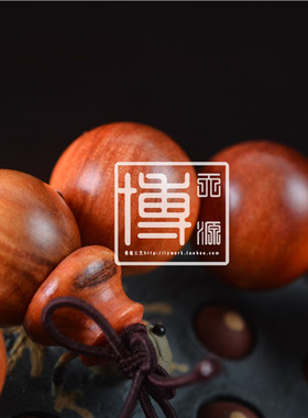 印尼血龙木帝王男女款文玩佛珠