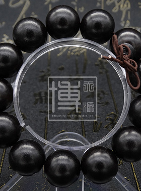 印尼天然黑檀木男女款饰品佛珠