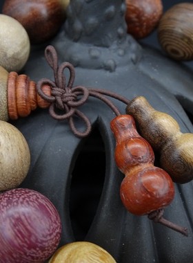 天然多宝串紫罗兰金丝楠佛珠手链