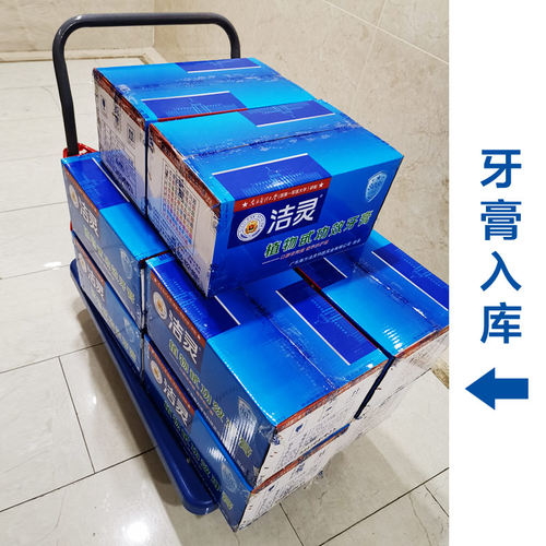 洁灵改善口腔异味问题牙膏125g 清新口气去口苦不含氟植物甙功效 - 图3