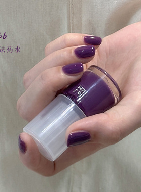 紫色更有韵味！lelmol指甲油显白