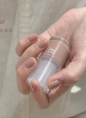 2026新款奶茶色裸色指甲油免烤