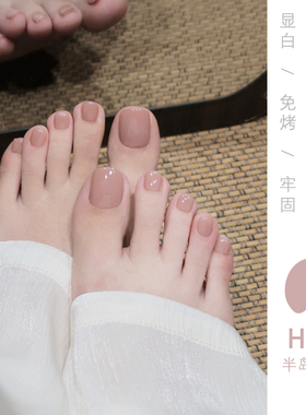 lelmolH24碎银几两指甲油爆闪女