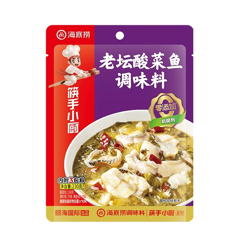 海底捞老坛酸菜鱼调料230g/袋 鱼酸菜调料肉丝酸汤舌尖美味微辣,淘宝优惠券,粉丝福利购,淘宝优惠卷