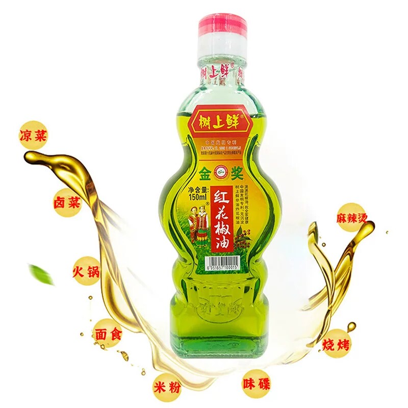 图5