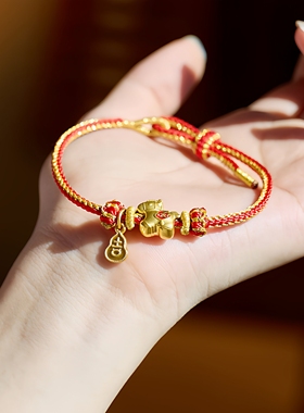 马年本命年红绳纳福小马好运红绳2026年新年红绳送礼物马年饰品