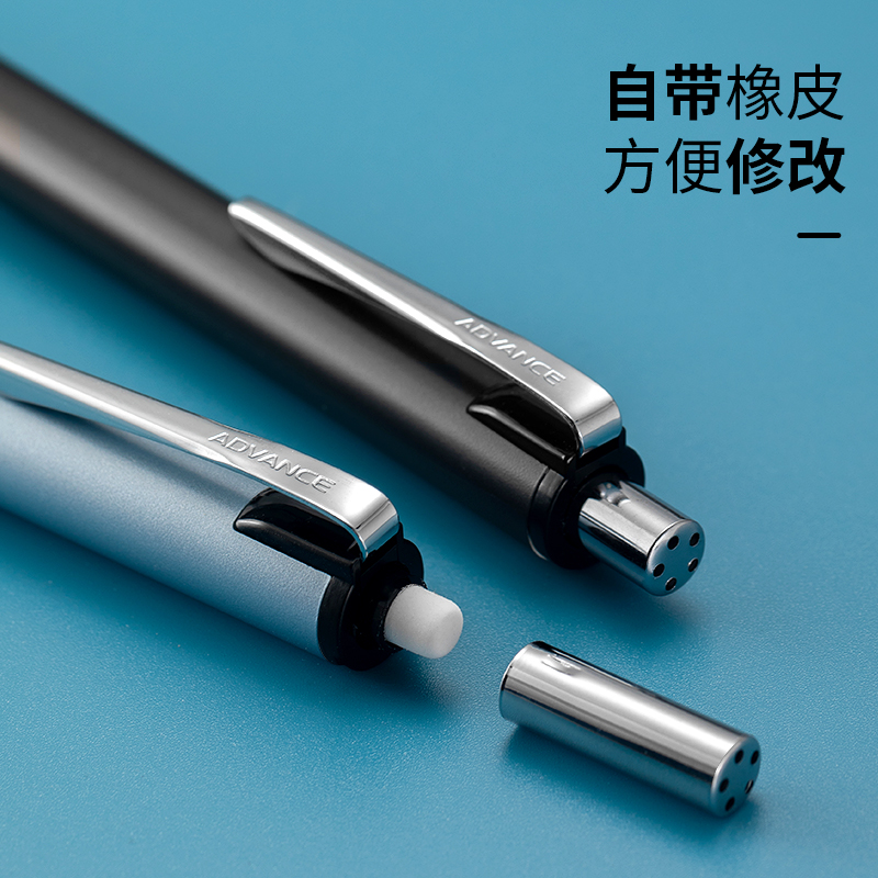 日本三菱uni Kuru Toga9自动铅笔m5-559哑光限定学习套装自动铅笔0.5mm 两倍转速中小学生书写铅笔三菱旗舰店 - 图2