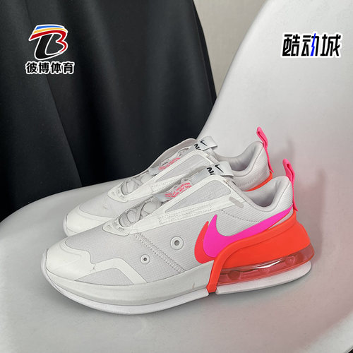 Nike/耐克正品秋季新品女子AIR MAX UP休闲运动跑步鞋 CK7173 - 图1