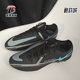New Men's and Women's Sports Training Football Shoes Nike