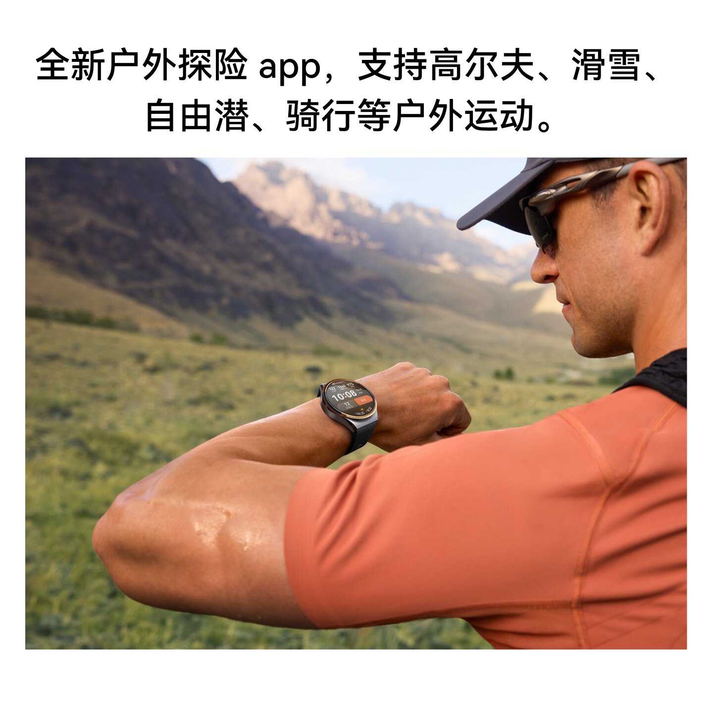 图 4
