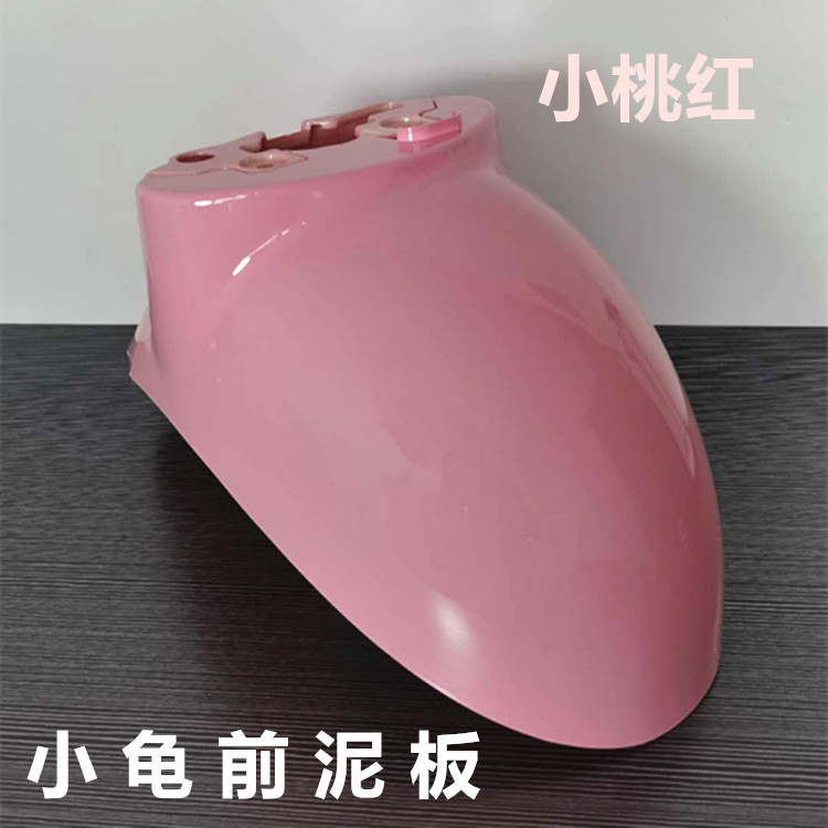 图5
