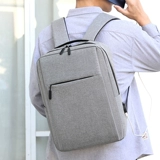 Вместительный и большой модный трендовый школьный рюкзак для отдыха для путешествий в английском стиле, в корейском стиле