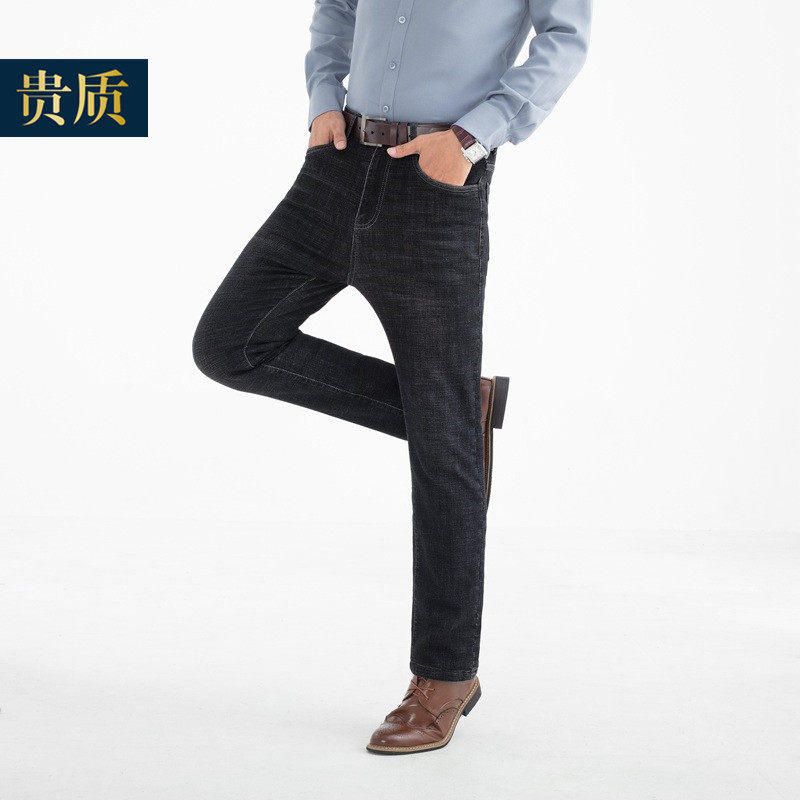 牛仔棉裤男外穿加绒加厚羽绒休闲裤 贵质牛仔裤