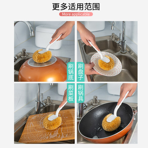 日本长柄天然椰棕洗锅刷子刷锅不易粘油洗碗清洁刷厨房清洗刷家用 - 图2