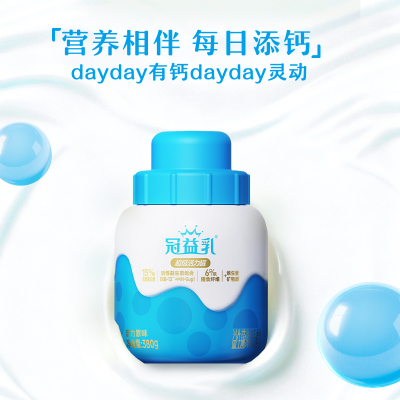 冠益乳超级活力罐原味/果蔬/谷蔬酸奶380g tk