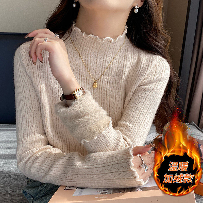 蓝色加绒毛衣女款2025新款冬季加厚内搭打底衫秋冬半高领针织上衣,淘宝优惠券,粉丝福利购,淘宝优惠卷