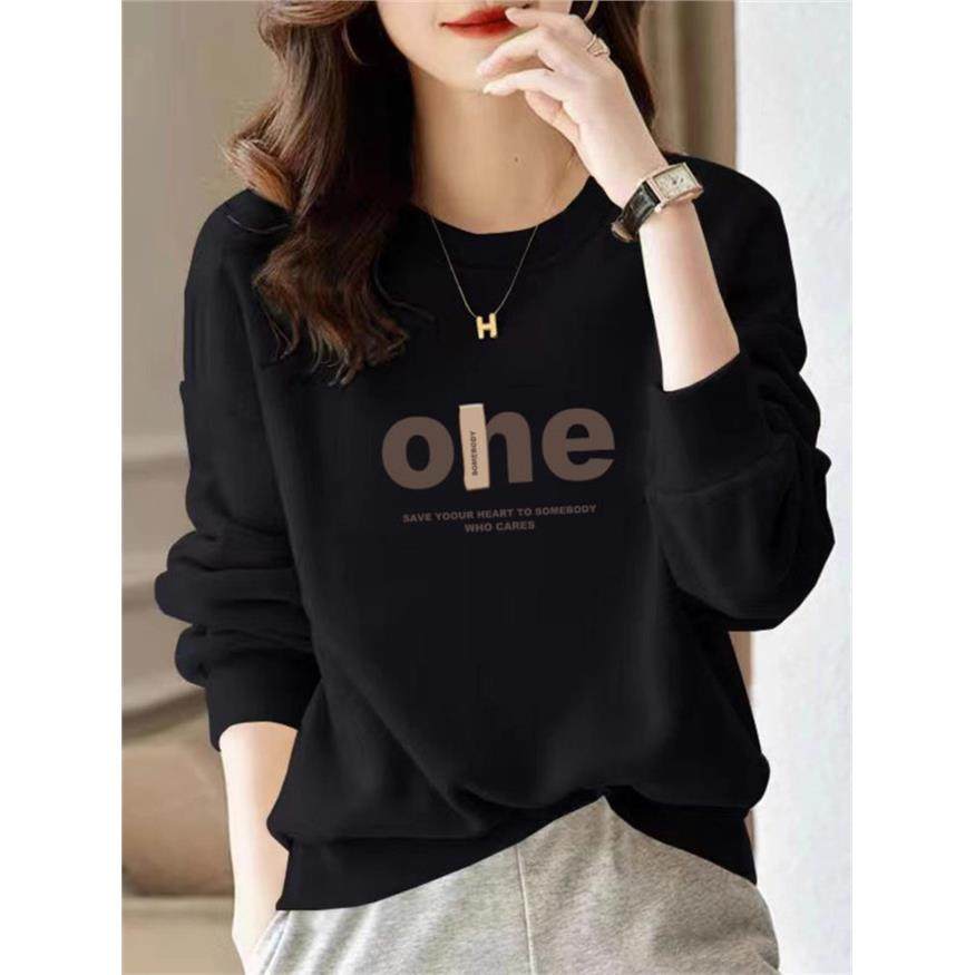 棉质卫衣女2025春季新款字母印花长袖内搭衣显瘦内搭加厚纯色上衣,淘宝优惠券,粉丝福利购,淘宝优惠卷