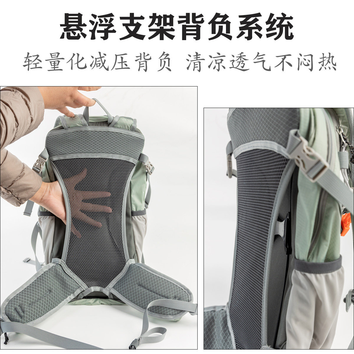 Outdoor mountaineering bag lightweight carrying system backpack travel hiking breathable load-reducing small backpack for women